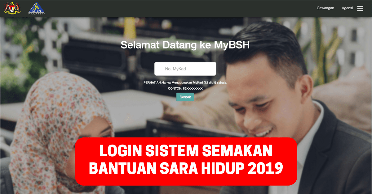 Semakan BSH 2019: Cara Semak Status Permohonan Online