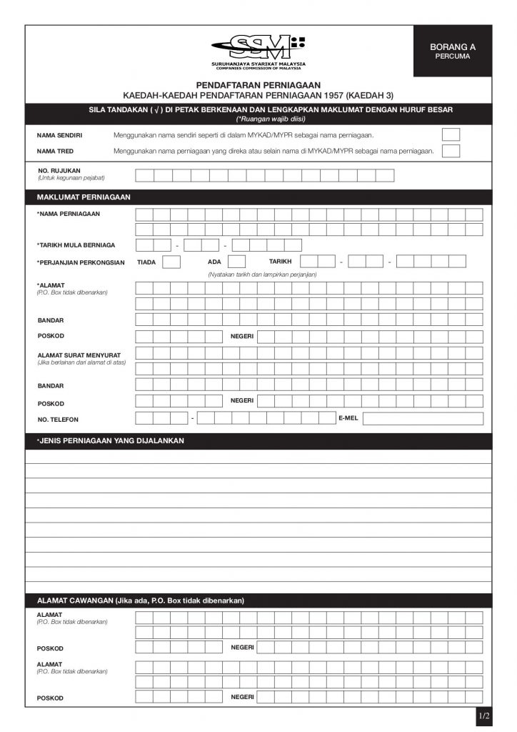 How to register and renew through SSM ezBiz Online portal?