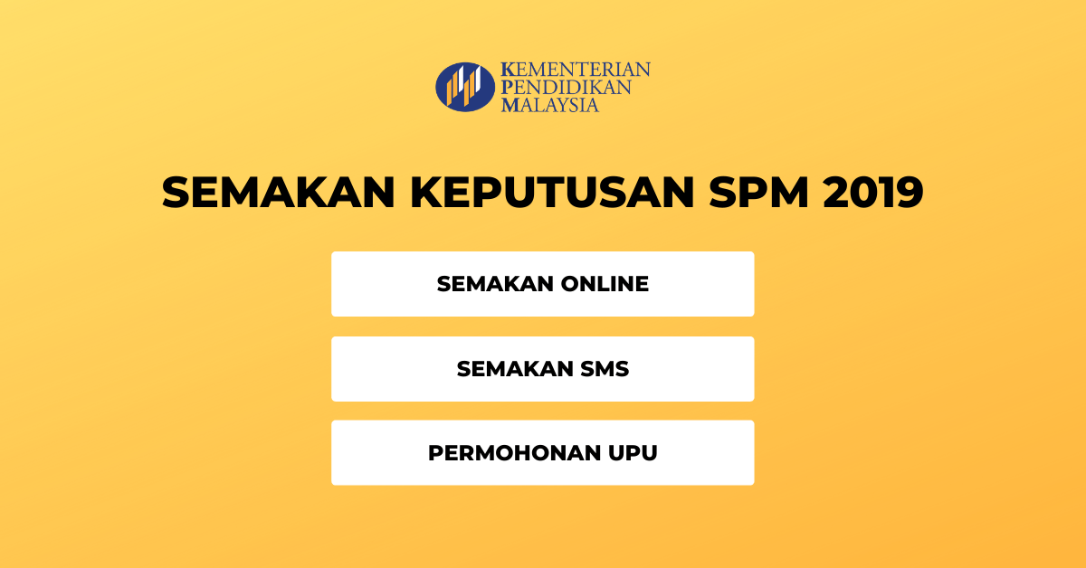 How to check spm result online