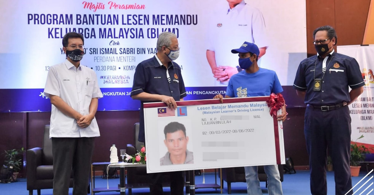 Bantuan lesen memandu keluarga malaysia