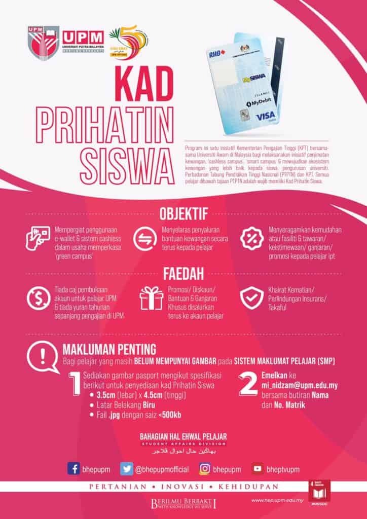 Kad Prihatin Siswa UPM