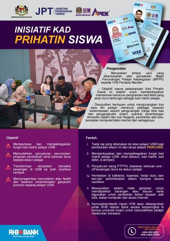 Kad Prihatin Siswa USM