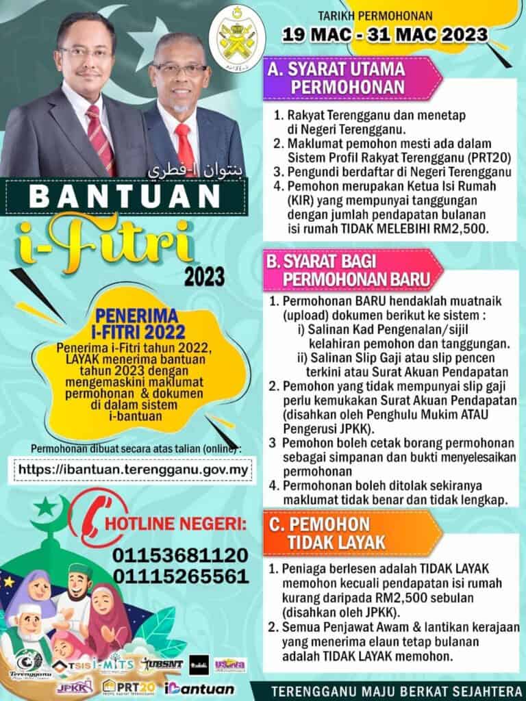 bantuan i-fitri