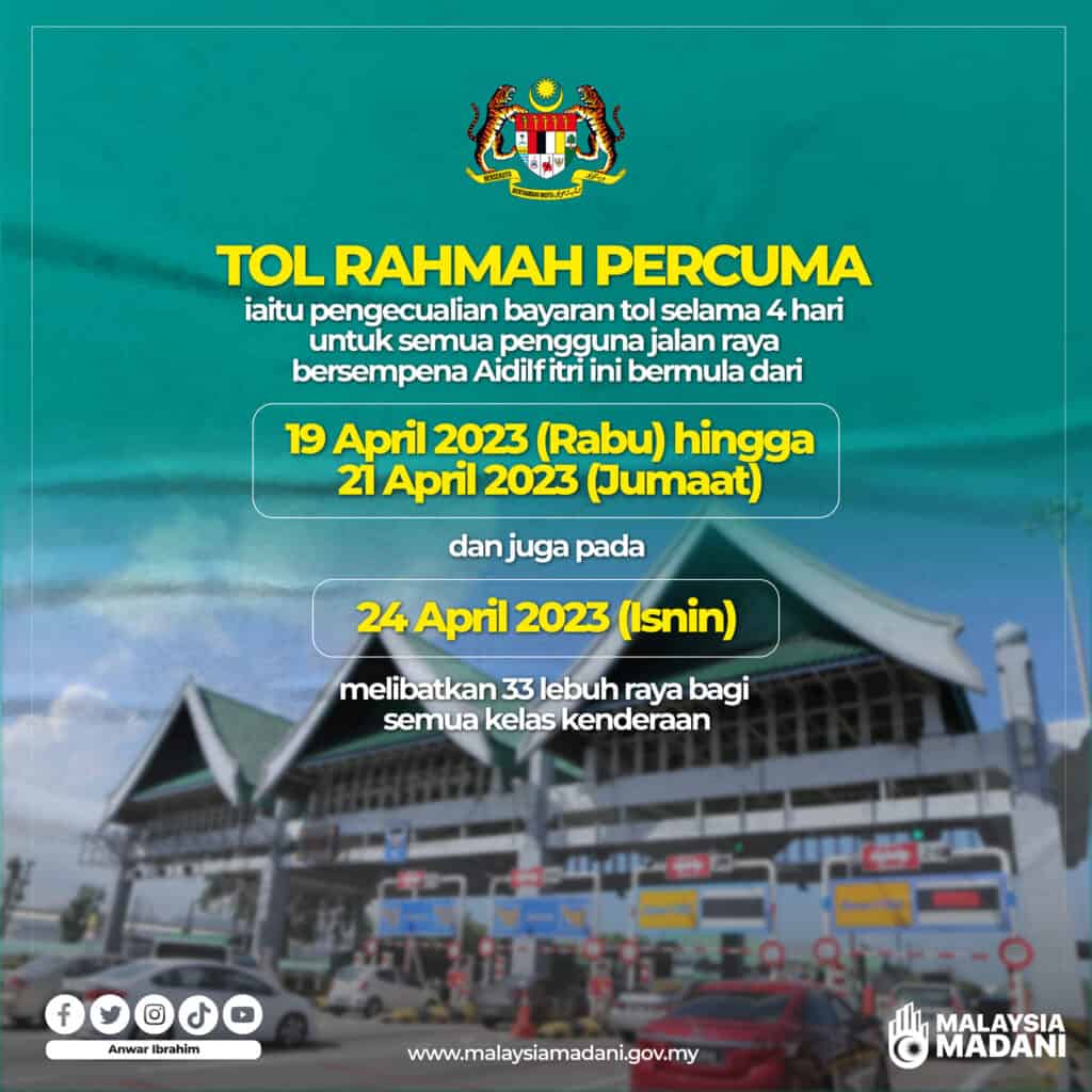 tol rahmah