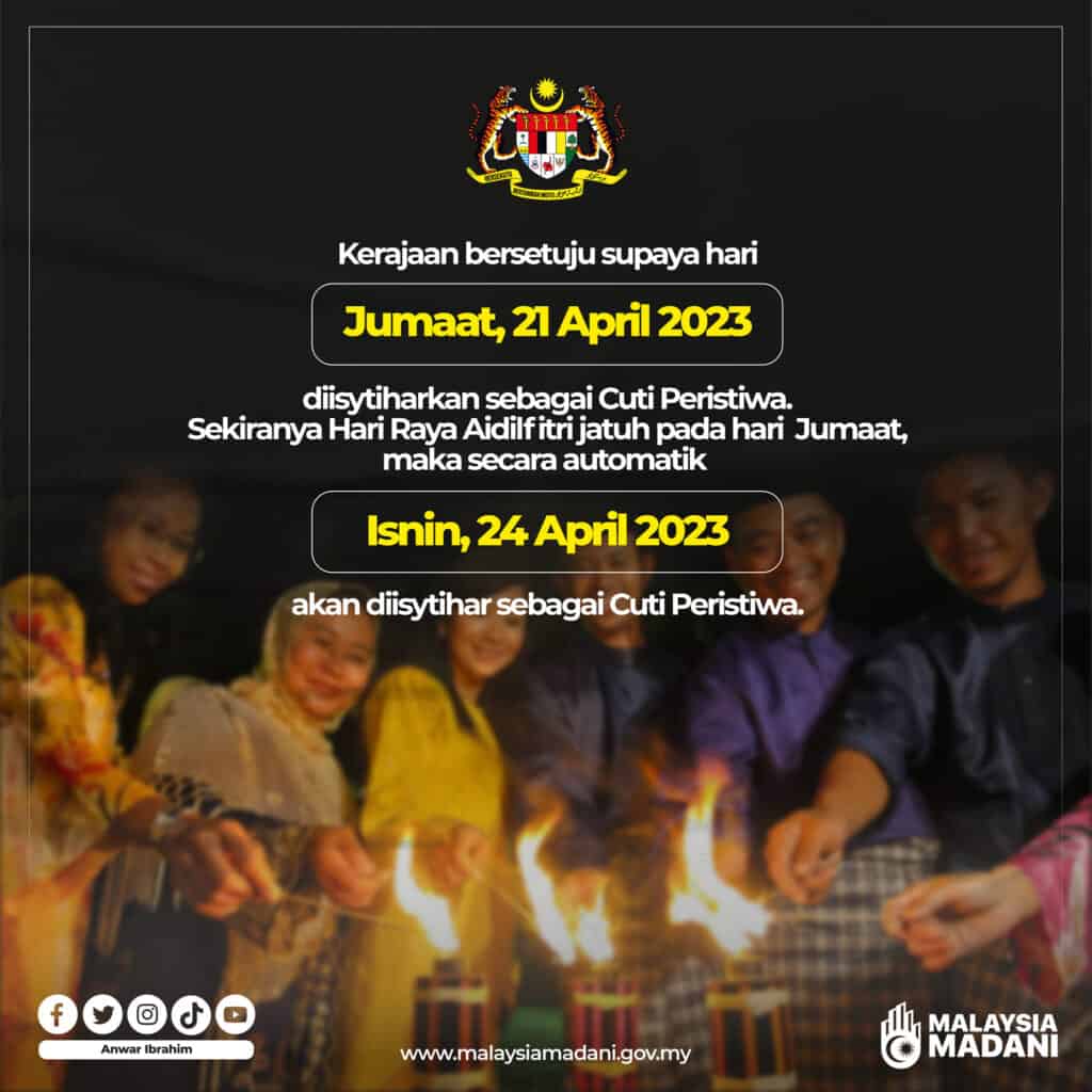 Cuti Am