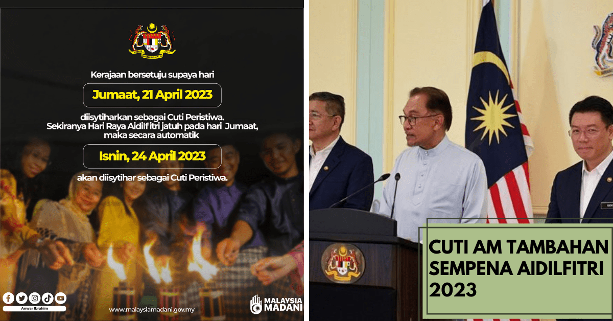 cuti-am-tambahan-sempena-aidilfitri-2023