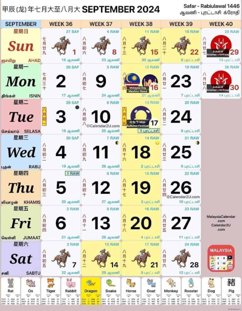 September