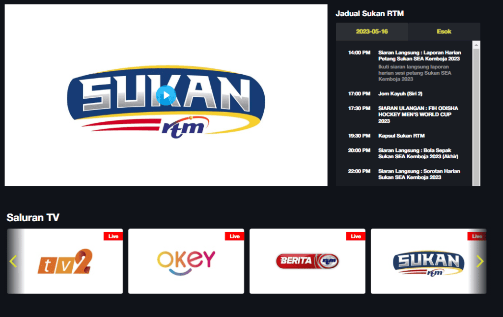 Sukan Asia Tenggara 2023