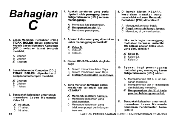 Ujian-Komputer-C