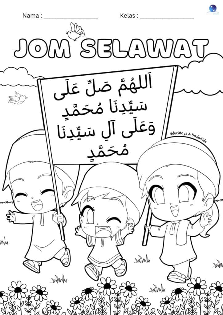 Contoh Aktiviti Mewarna Sempena Maulidur Rasul 2023