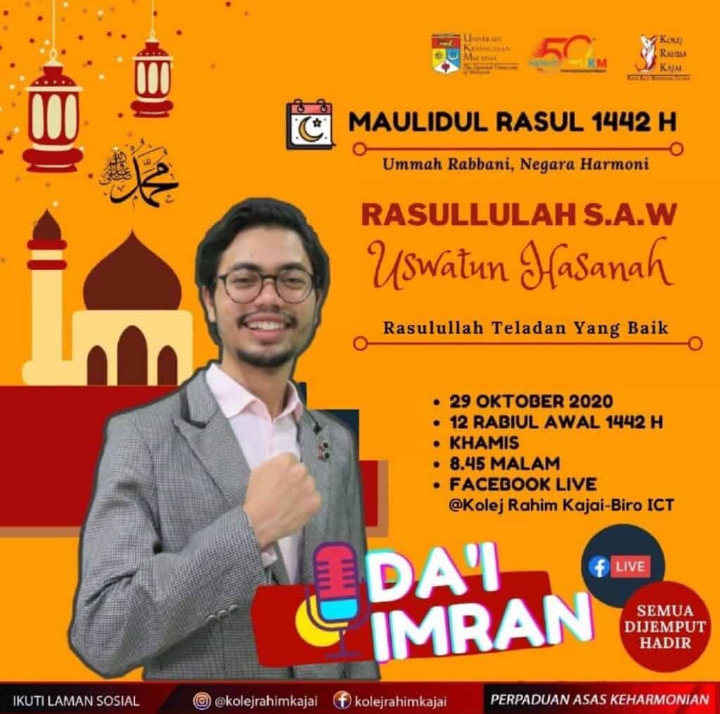Aktiviti Maulidur Rasul
