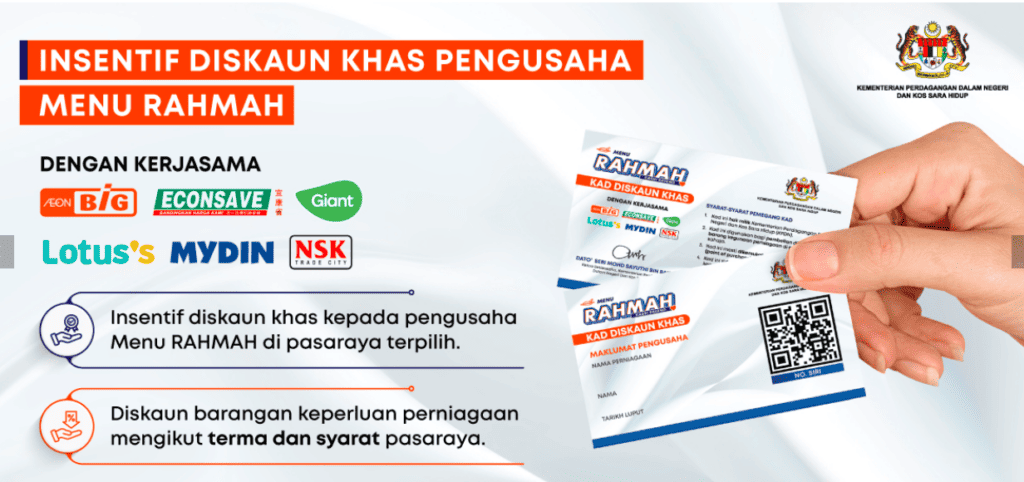 KAD DISKAUN KHAS RAHMAH