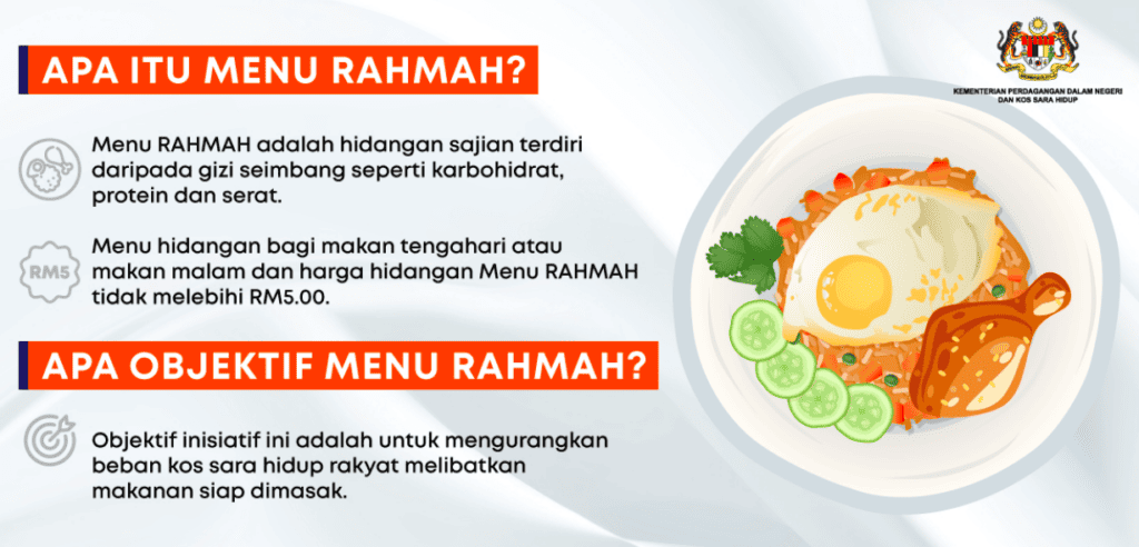 KAD DISKAUN KHAS RAHMAH