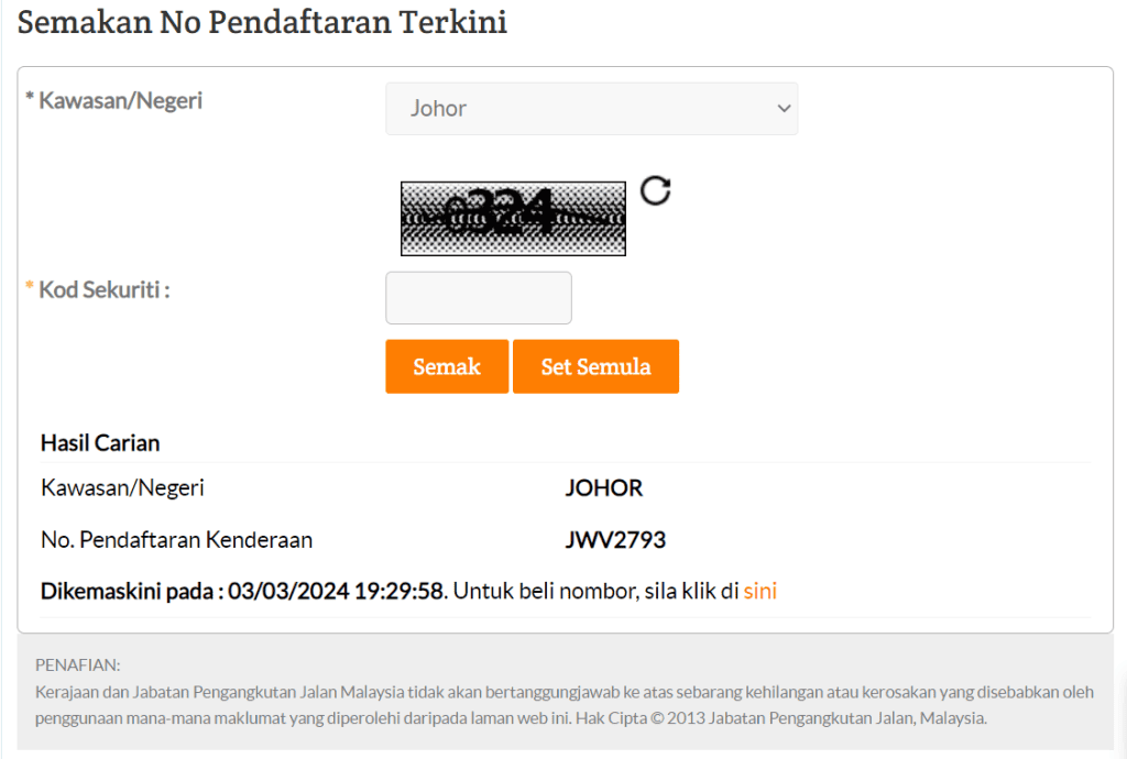 semak-no-plate